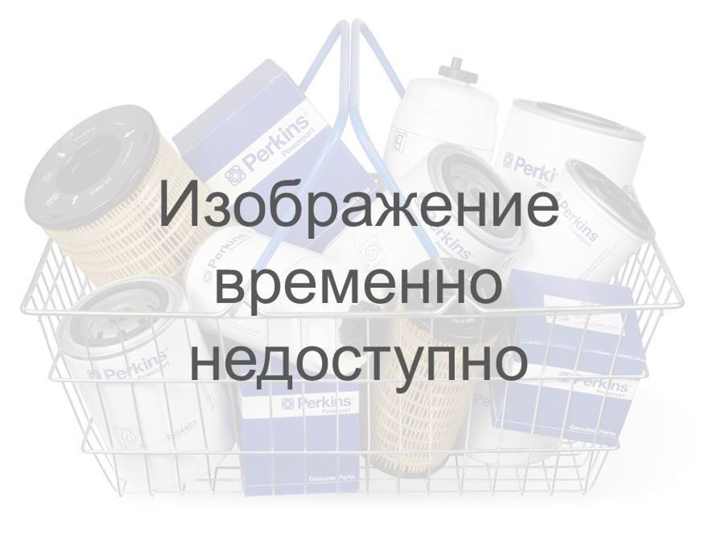 Трубка топливная обратки / LEAK-OFF PIPE АРТ: U31607080