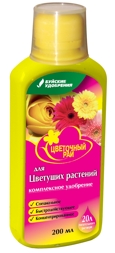 УДОБРЕНИЕ ЦВЕТОЧНЫЙ РАЙ ДЛЯ ЦВЕТУЩИХ 200МЛ
