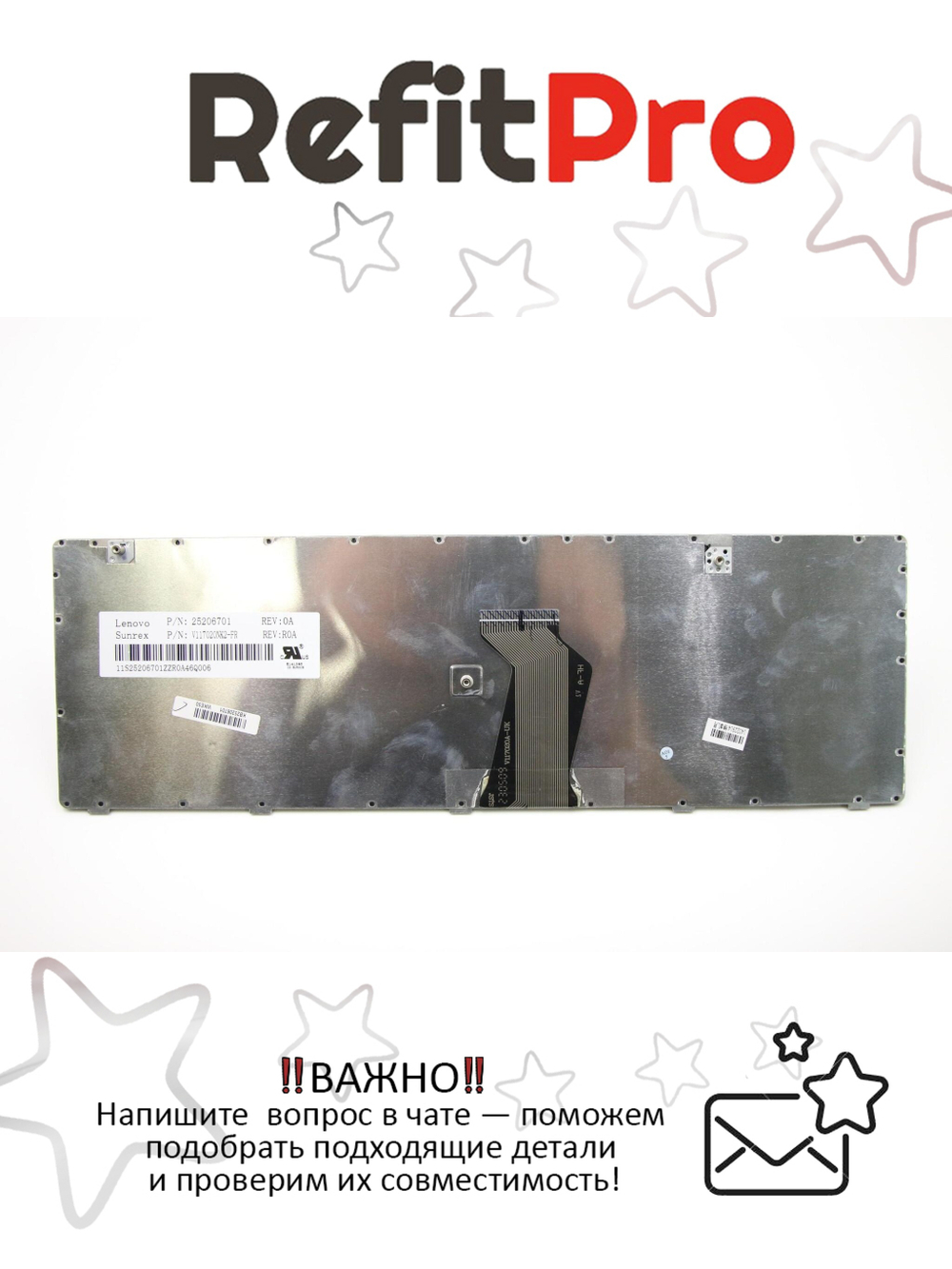 Клавиатура для ноутбука Lenovo G580/G585/G780/V580/Z580/Z585 раскладка - французский, без подсветки, черная (25206701), оригинал