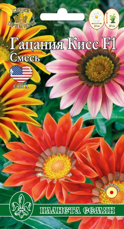 Гацания Кисс смесь F1