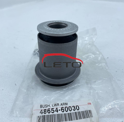 Сайлентблок ниж рыч (FR) 48654-60030 4865460030
