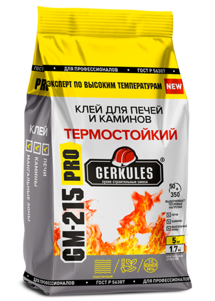 Клей для кафеля GM215 ГЕРКУЛЕС термостойкий ( 5кг)