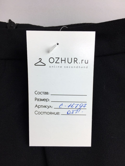 Юбка ТВОЁ 42 размер