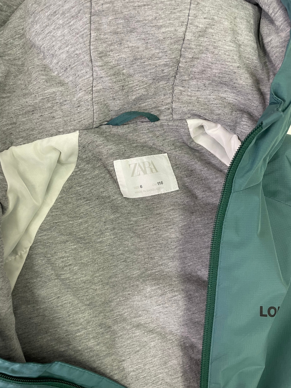 Куртка Zara