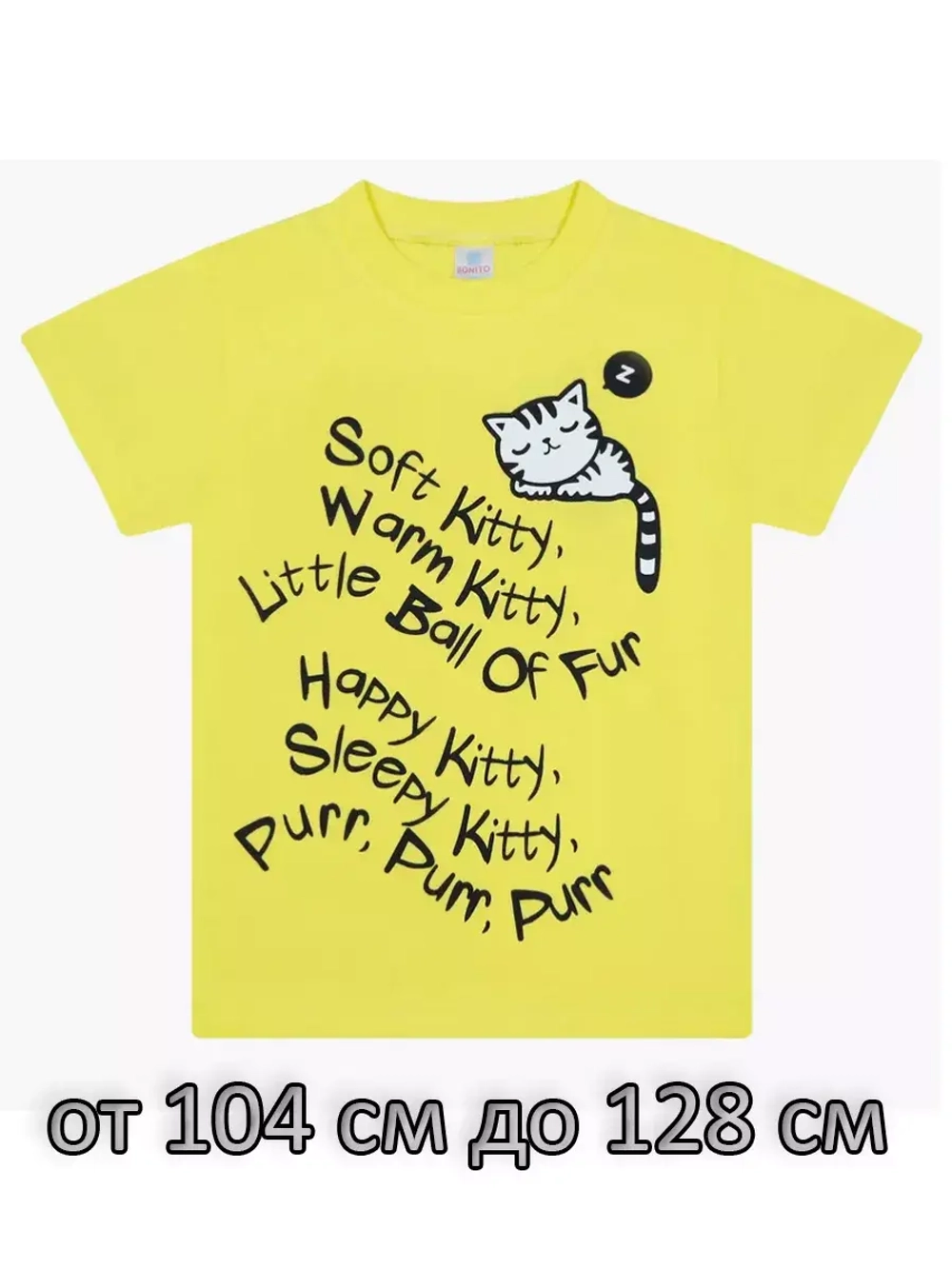 Футболка для садика и школы.девочка.набор 3 шт