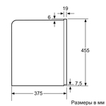 Встраиваемая кофемашина BOSCH CTL636EB6
