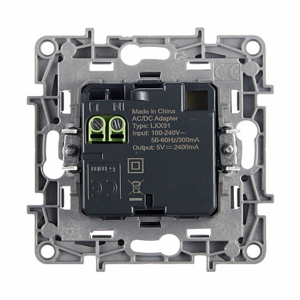 Зарядное устройство  Legrand 672694