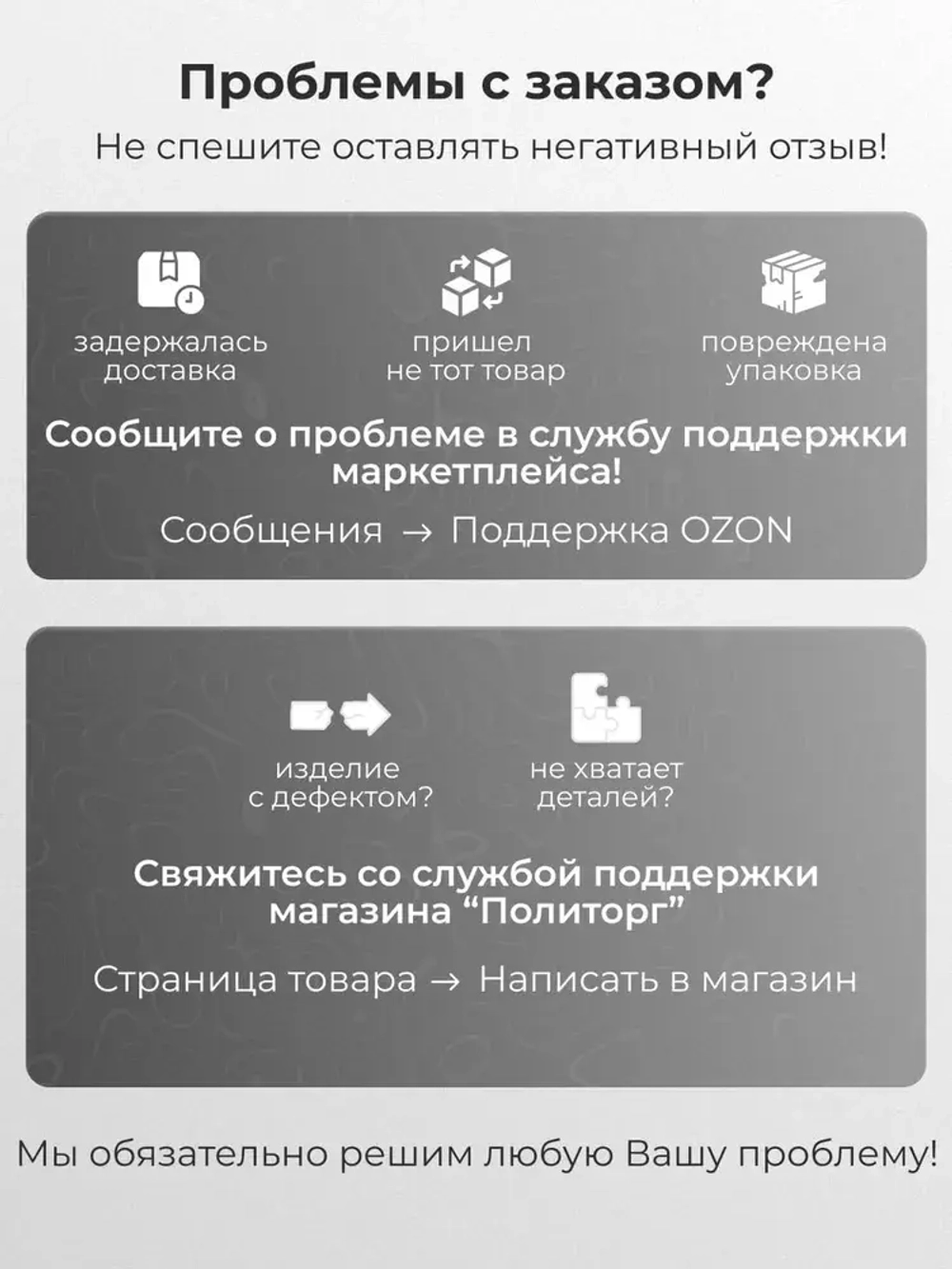 Стяжки хомуты нейлоновые пластиковые зеленые 4*200 Fortisflex, в 1 упаковке 100 шт