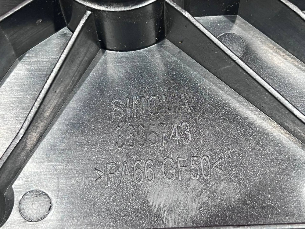 Кронштейн блока управления ДВС 2024г.