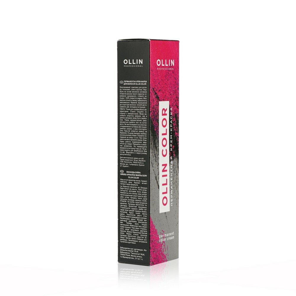 OLLIN COLOR 7/46 русый медно-красный 60мл Перманентная крем-краска для волос