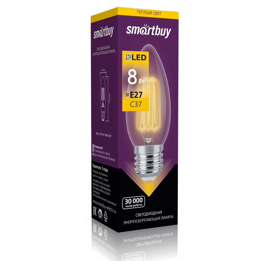 Светодиодная (LED) FIL Лампа Smartbuy-C37-8W/3000/E27 (SBL-C37F-8-30K-E27)