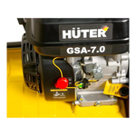 Скарификатор бензиновый Huter GSA-7.0