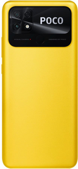 Смартфон Xiaomi Poco C40 4/64Gb Yellow