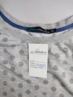 Джемпер Befree  в горох 42 размер