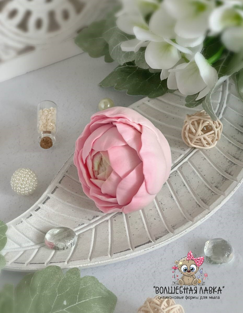 Силиконовая форма Ранункулюс