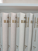 Воспоминания о Владимире Ильиче Ленине в 5 томах (комплект из 5 книг)