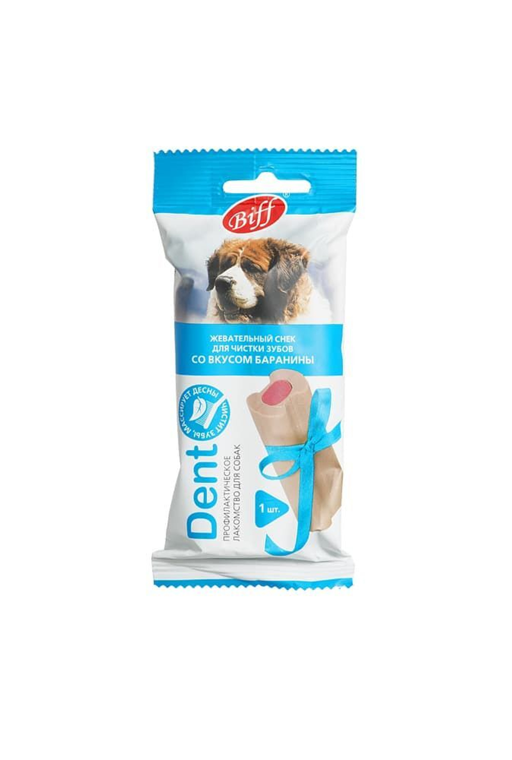 Картинка товара