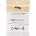 Мешок для стирки 30*40 см, цвет черный