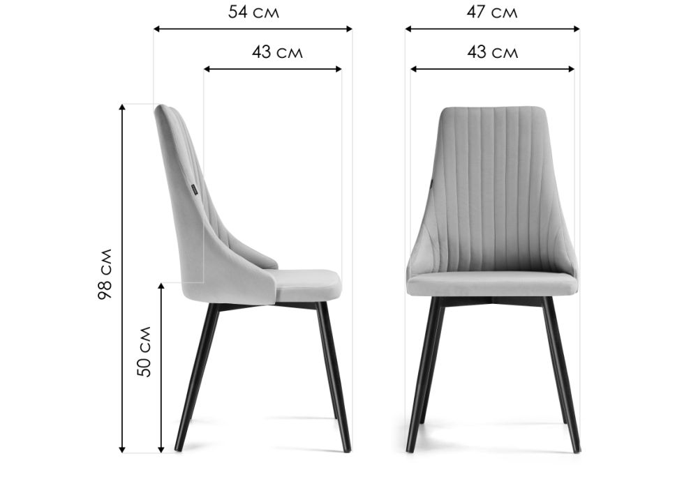 Стул на металлокаркасе Нараян velutto 49 / черный