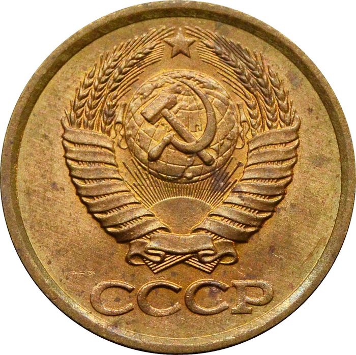 1 копейка 1987 XF