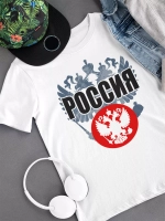 Футболка с гербом России