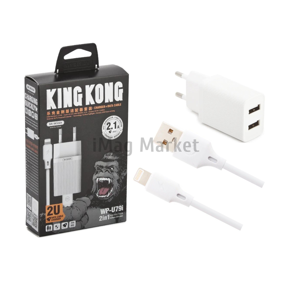 Сетевое зарядное устройство WK Kingkong WP-U79i, 2 USB-A, 10.5W, 2.1A + кабель Lightning, 1 м, белый