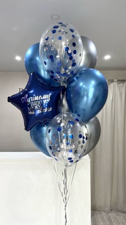 Шары для мальчиков №258