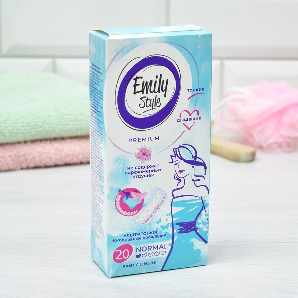 Прокладки ежедневные 20шт ультратонкие, Emily Style Multiform