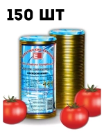 Крышки для консервирования закаточные Елабужские *150шт