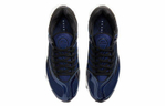 Кроссовки Nike Air Tuned Max "Blue Void"