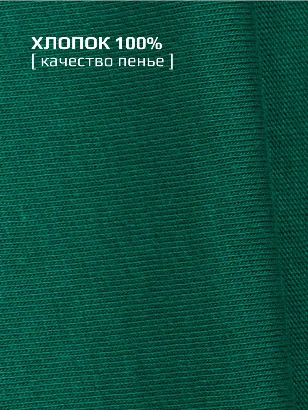 Лонгслив для мальчика на осень