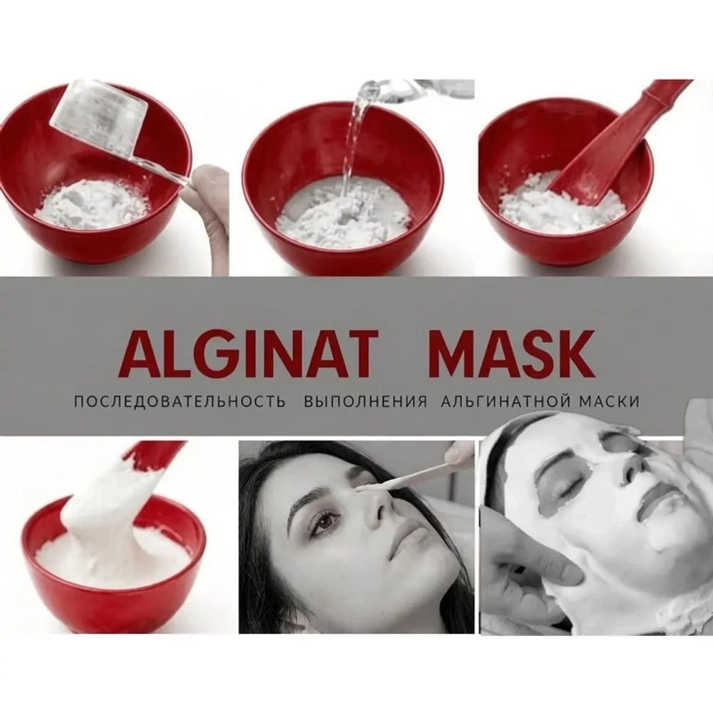 A.C. Purifying Modeling Mask Cell Fusion