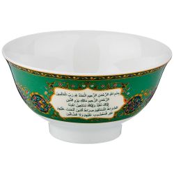 ПИАЛА LEFARD "СУРА" 11 СМ 250 МЛ (КОР=48ШТ.)