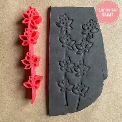 Веточка №19