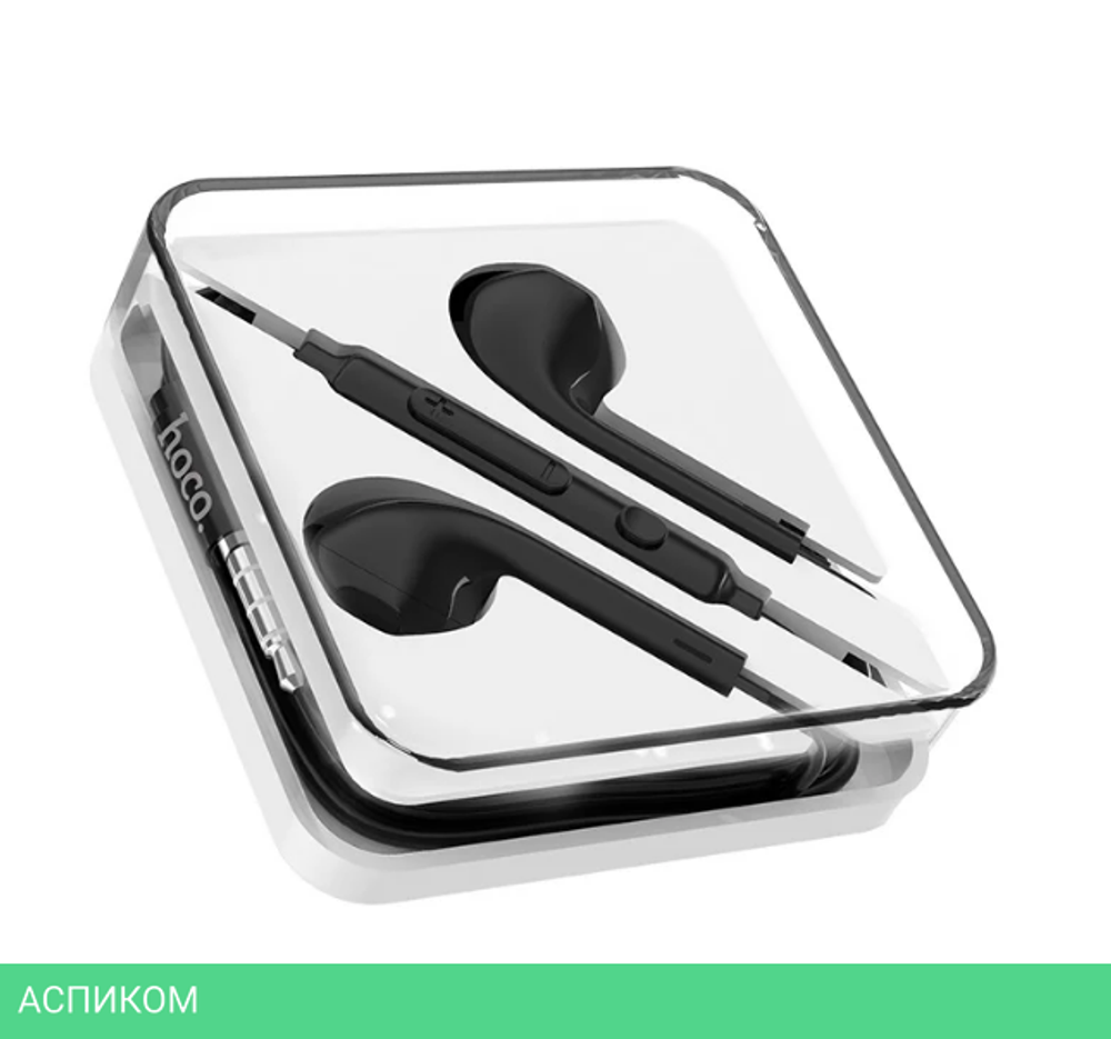 Наушники Hoco M55 Black