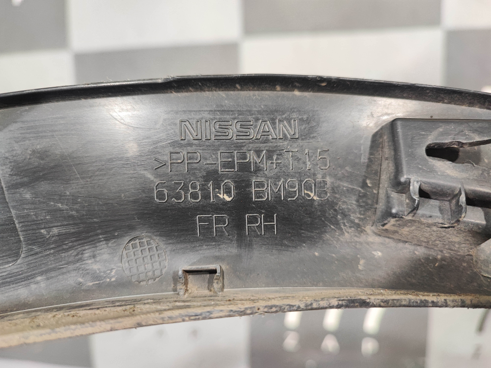 Накладка крыла переднего правого Nissan Qashqai 2 (J11) 13-24 Б/У Оригинал 63810BM90B