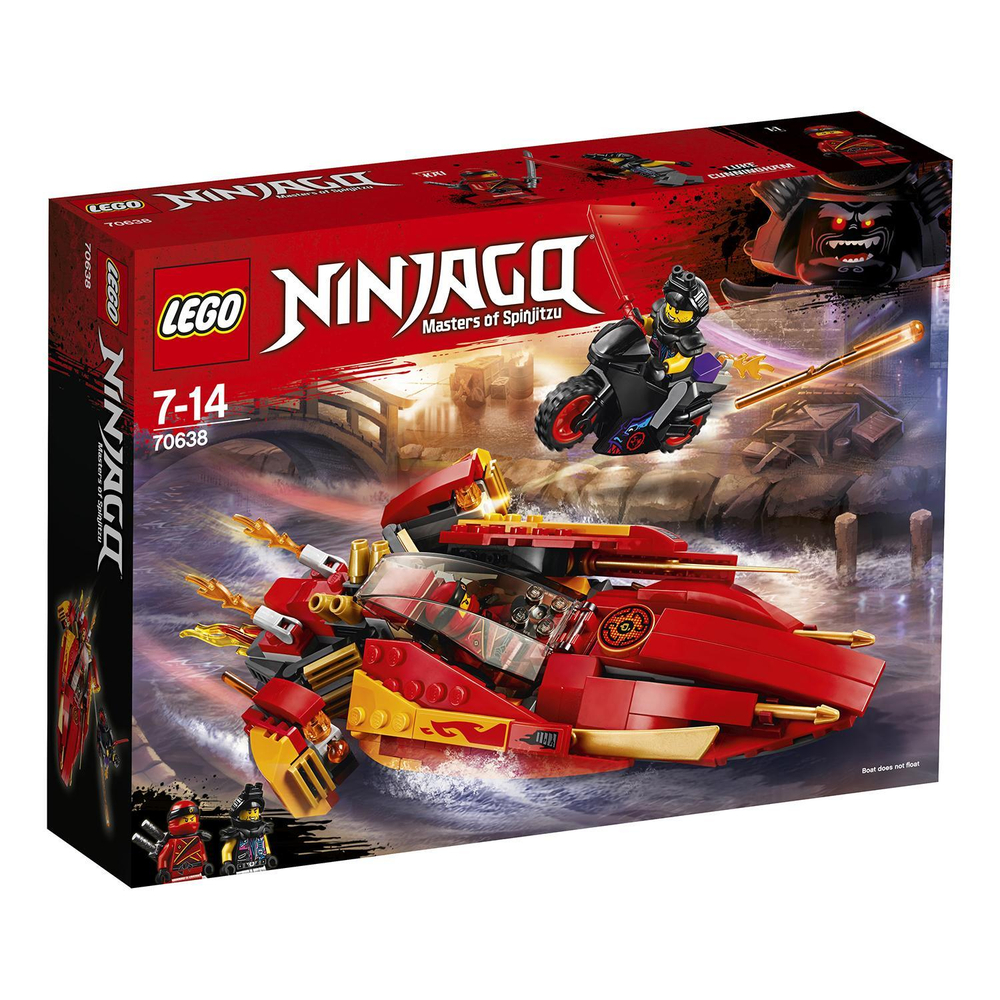LEGO Ninjago: Катана V11 70638 — Ninjago Katana V11 — Лего Ниндзяго