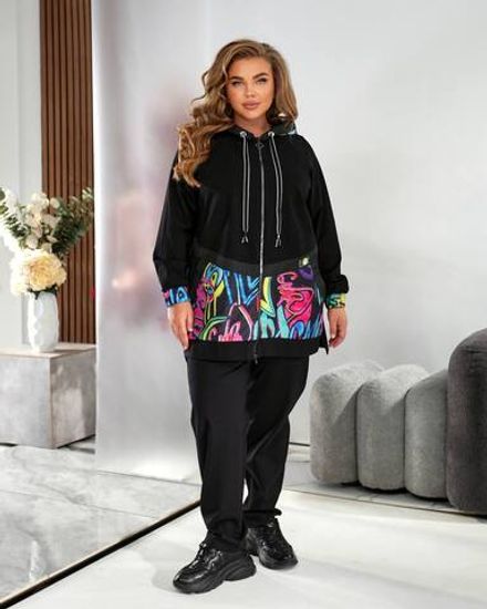 Костюм УК-1470-1 Фабрика Моды