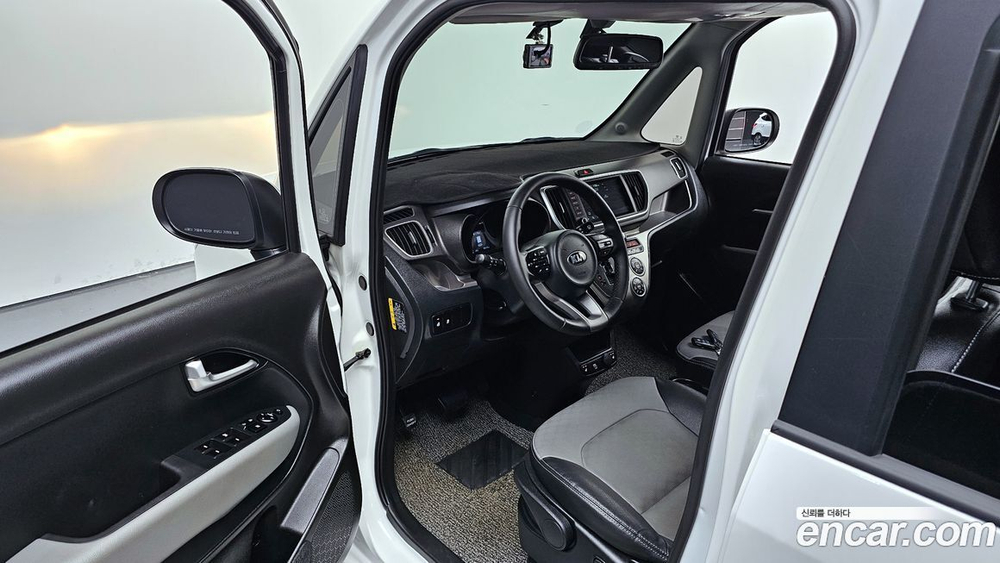 Kia The New Ray Signatures (05.2021)