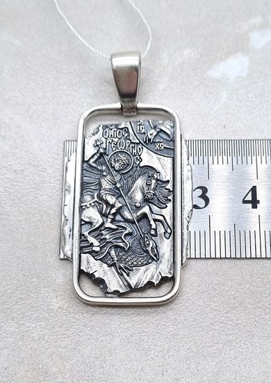 Подвес мужской: Георгий Победоносец.