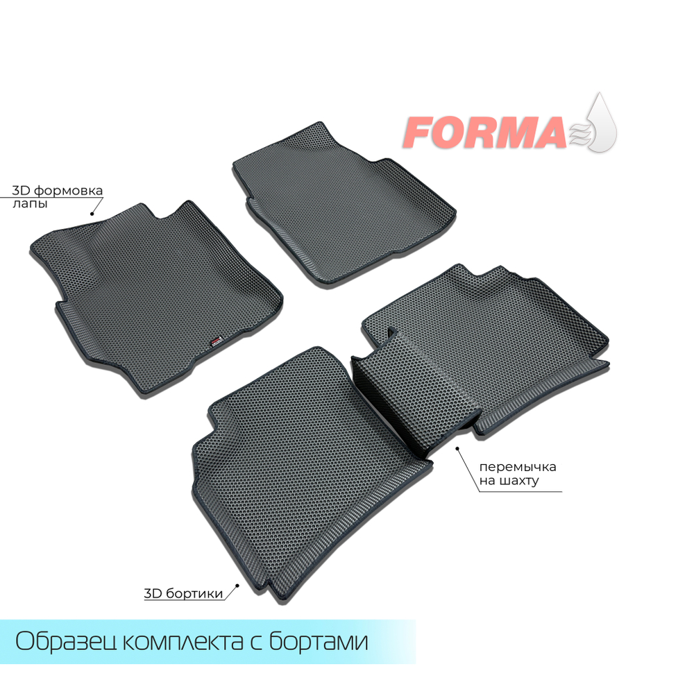 Toyota Prius 2 поколение XW20 (09.2003 - 05.2009) левый руль