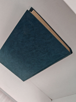 Мирза Ибрагимов. Собрание сочинений в шести томах. Том 2. Наступит полдень