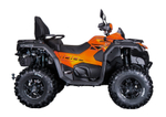 Квадроцикл CFMOTO CFORCE 800 HO EPS NEW Оранжевый