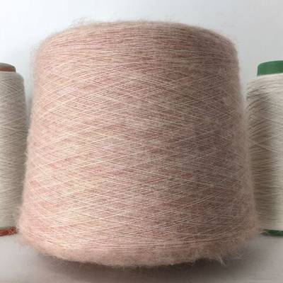 YAK - Lineapiu; 17% пух яка, 39% меринос, 42% п/а, 2% эластан; 1800м/100гр; col.201773 Cipria; цвет: розово-пудровый меланж