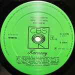 Чайковский - Greatest Hits Vol.3 (Европа 1974г.)