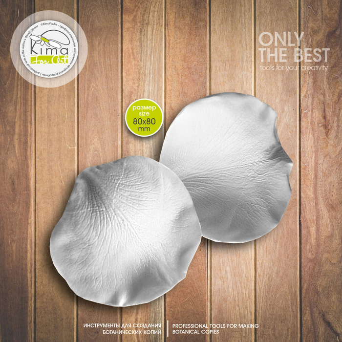 Роза лепесток очень большой