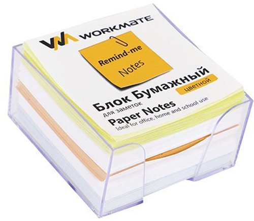 Бумажный блок Workmate, 90х90х50 мм, офсет, в термопленке, цветной, в прозрачной пластиковой подставке