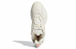 Кроссовки Adidas Zoneboost