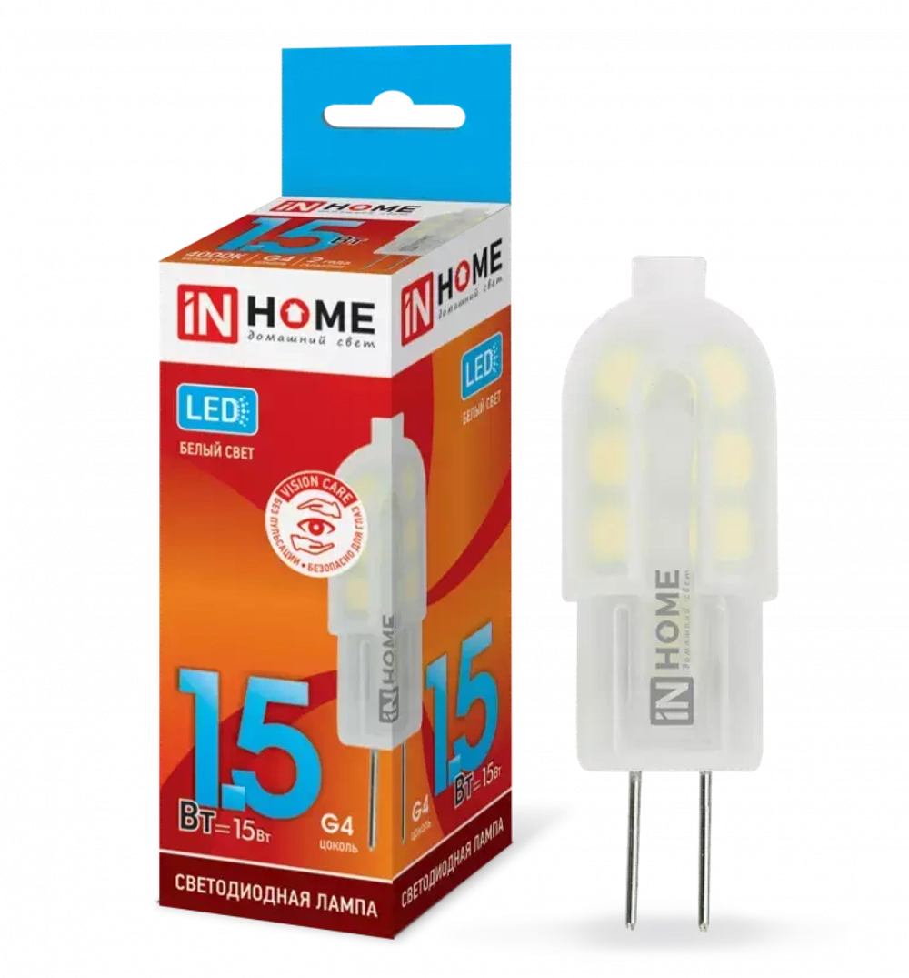 Лампа светодиодная LED-JC-VC 1.5Вт 12В G4 4000К БЕЛЫЙ 95Лм IN HOME РАСПРОДАЖА
