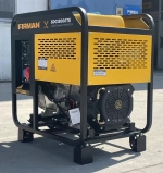 Дизельный генератор FIRMAN SDG12000E
